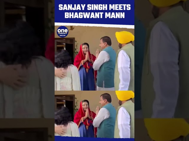 Chandigarh: AAP MP Sanjay Singh Meets Punjab CM leader Bhagwant Mann at his Residence| Oneindia News