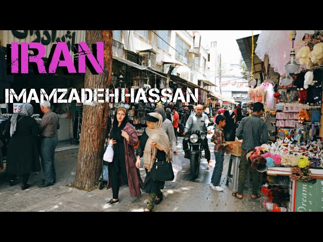 imamzadeh Hassan Bazaar,Tehran,  Iran