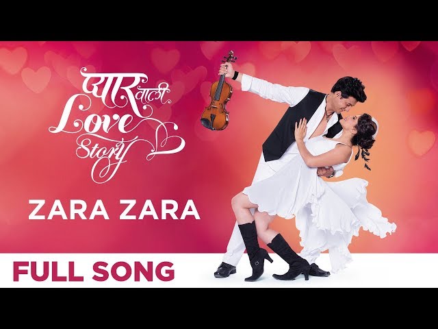 Zara Zara | Pyar Vali Love Story | Romantic Song | Swwapnil Joshi, Saie Tamhankar