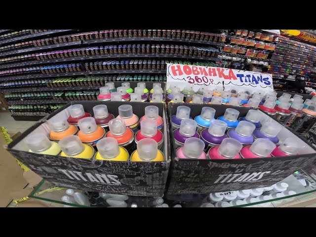 Graffiti test with Wekman Titans cans