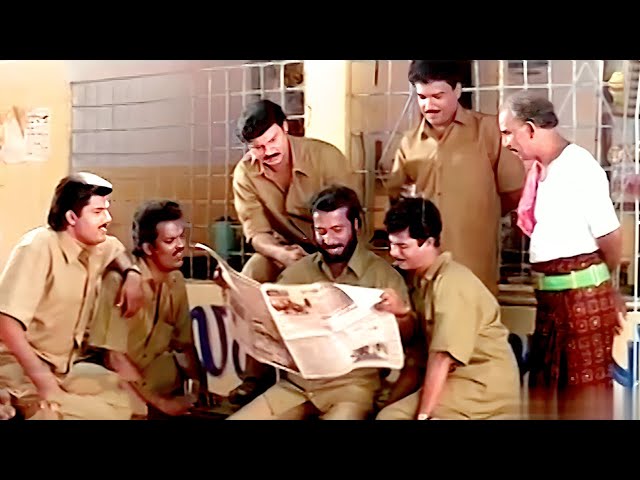 മലയാള സിനിമയിലെ പഴയകാല കിടിലൻ കോമഡി സീൻ | Malayalam Comedy Scenes