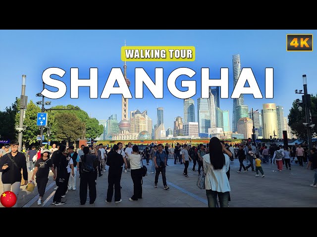 Shanghai CHINA - Shanghai City Walk, The Bund 外滩 Nanjing Road 南京路