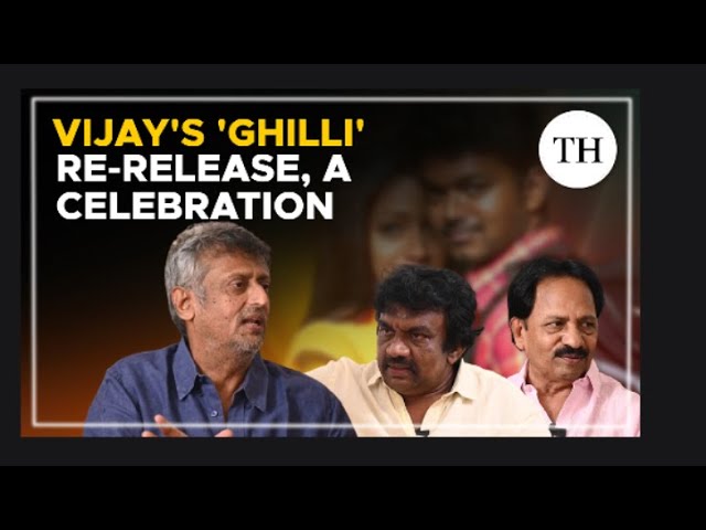 Dharani and AM Rathnam interview | Ghilli