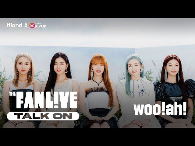 [THE FAN LIVE TALK ON] woo!ah!의 출근길 TALK 라이브 l 12/7(WED) 2PM(KST)