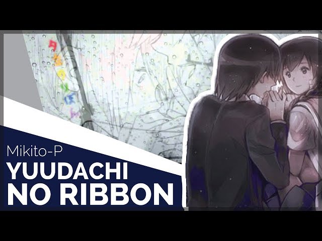Yuudachi no Ribbon (English Cover)【Will Stetson】「夕立のりぼん」
