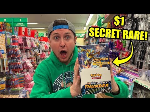BUYING $1 DOLLAR TREE POKEMON CARDS and OPENING A SECRET RARE!