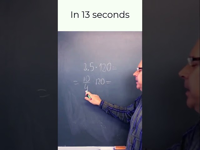 ✅  SMART ULTRA-FAST MULTIPLICATION in 13 seconds 🏃 #multiplication #maths #shorts