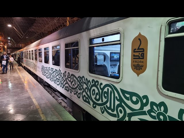 IRAN's Best Train | 5-Star Fadak Train | Rasht to Tehran