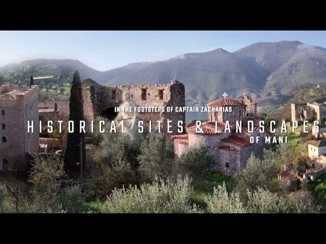 Historical Sites & Landscapes of Mani, Captain Zacharias footsteps. Skoufomiti. Cinematic 4K