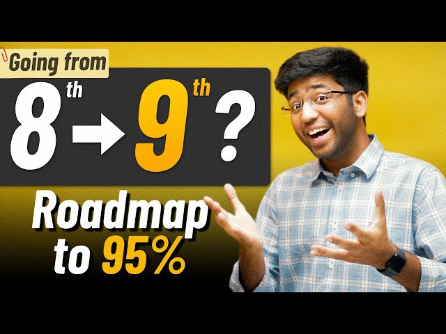 How To Start Class 9th ? | Strategy To Score 95% 🔥