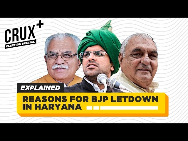 Reasons For BJP Letdown In Haryana | 5 Point Analysis | Crux+