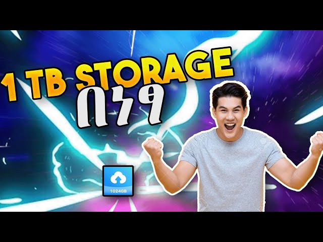 Full storage problem | ሚሞሪ መግዛት ቀረ 1024 GB Storage በነጻ