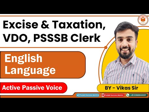Excise & Taxation, VDO, PSSSB Clerk