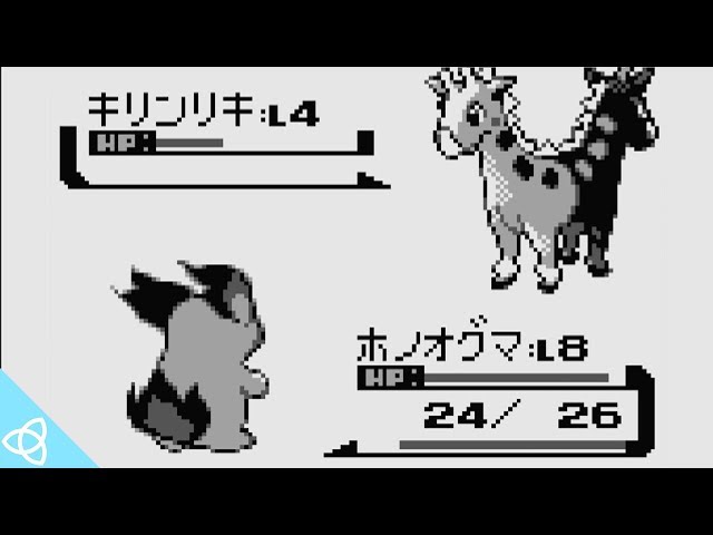 Pokémon Gold and Silver - Early Prototype Gameplay [Beta and Cut Content]