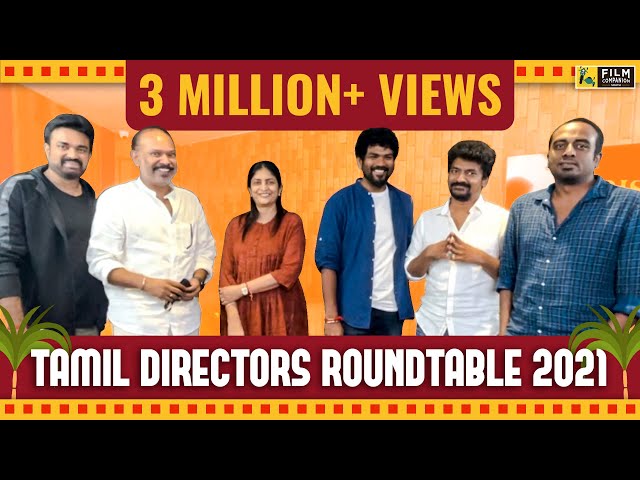 The Tamil Directors Roundtable 2021 | Subtitled | Sudha | Vijay | Venkat | Vignesh | Nelson | Arun