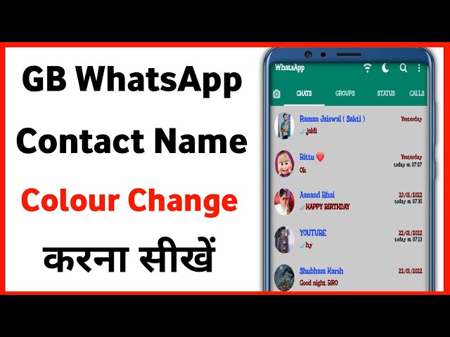 gb whatsapp contact ka name colour kaise change kare