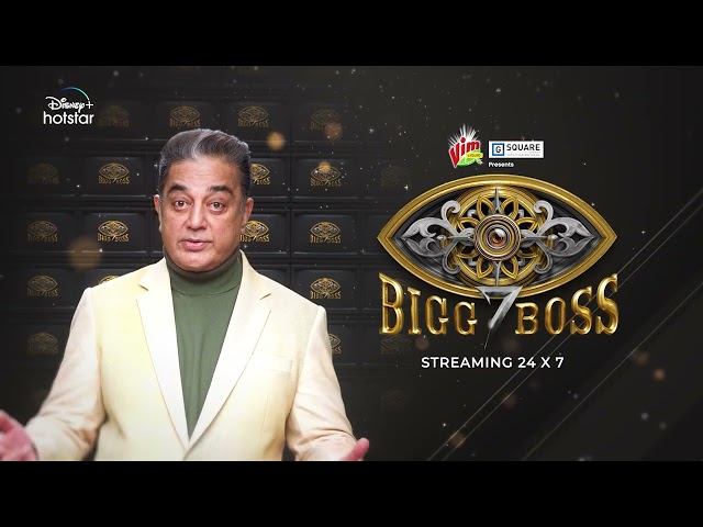 Bigg Boss Tamil 7 | 2 Days to go | Disney Plus Hotstar | Streaming 24X7
