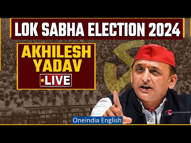 LIVE : Akhilesh Yadav Public Meeting in Uttar Pradesh | Lok Sabha Election 2024 | Oneindia News