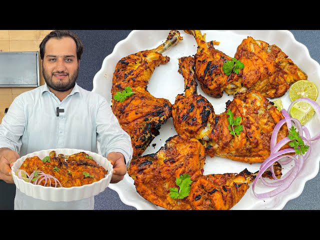 Tandoori Chicken Roast - Without Oven Roast Recipe