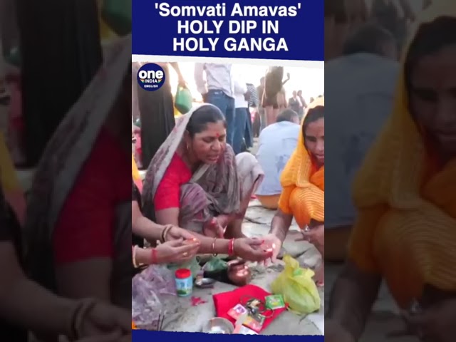 Prayagraj: Devotees take a holy dip in the Ganga River and offer prayers on 'Somvati Amavas'