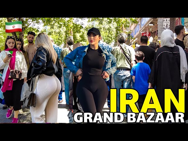 What is IRAN Like TodayWhat you don't see in the media!! Amazing | Grand bazaar ایران