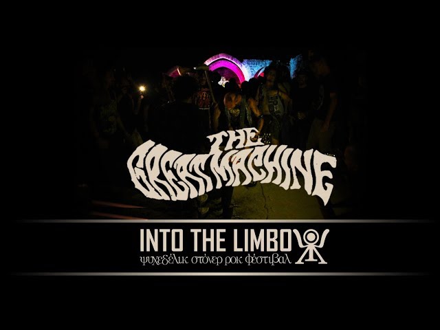 The Great Machine - Live  Into the Limbo 2017 ( Full Set HD )