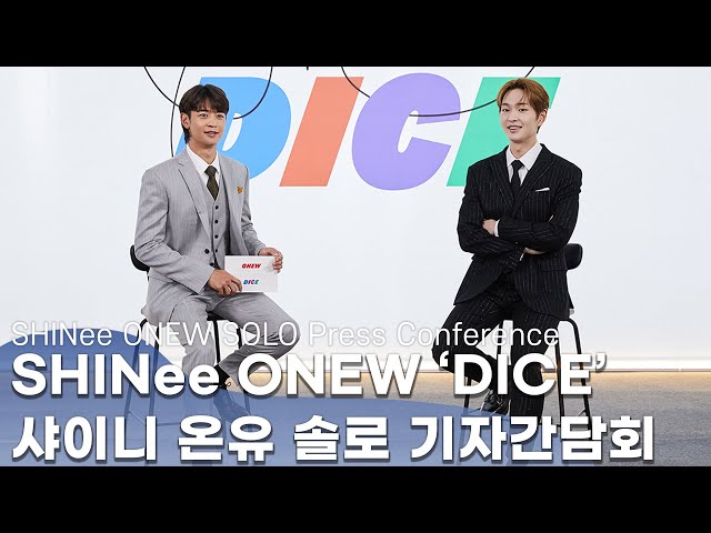 [ENG] SHINee ONEW(샤이니 온유) 2nd Mini Album ‘DICE’ Press Conference (With Minho)