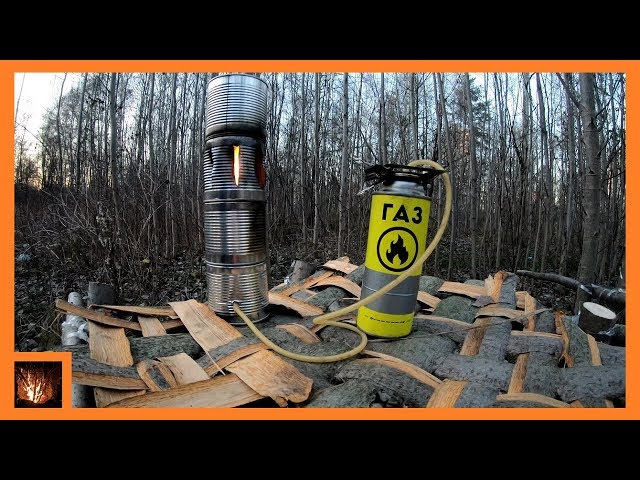 Bushcraft Tin Cans Gas Stove