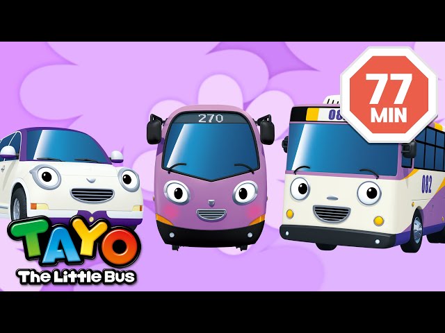 Tayo English Episode | 💜Purple Vehicles Compilation💜 | Cartoon for Kids | Tayo Episode Club
