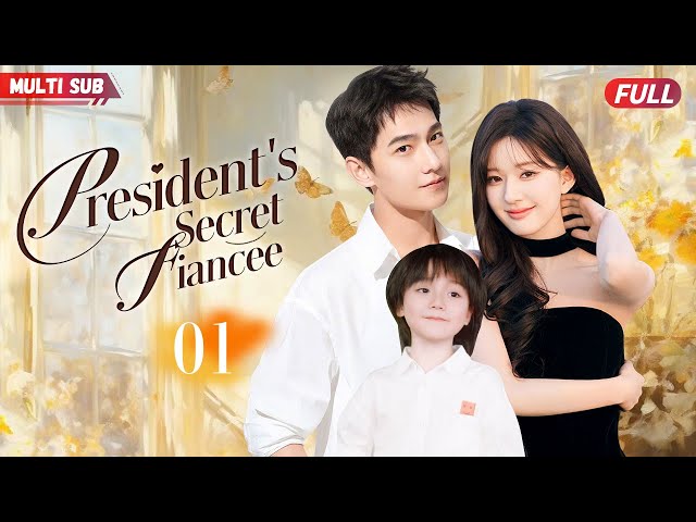 President's Secret Fiancee💓EP01 | #zhaolusi #xiaozhan |She had car accident and became CEO's fiancee