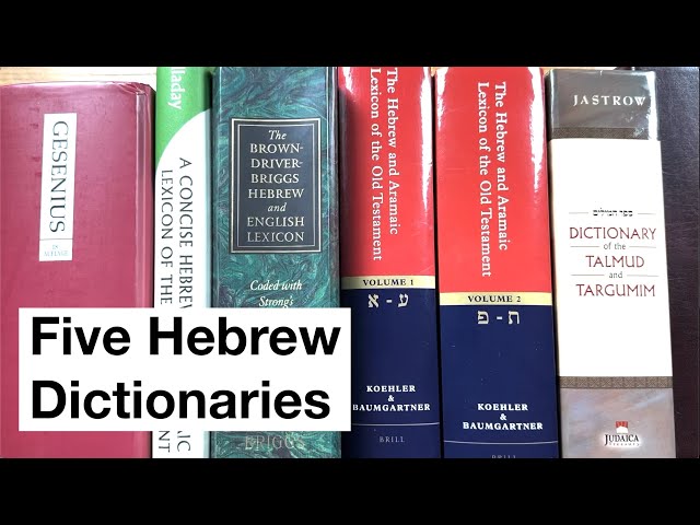 Hebrew Dictionaries in Action: Joshua 8:18