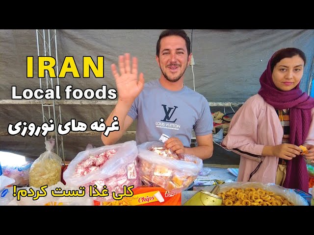 IRAN - Local food market on Nowruz Eid - Food Price in Shiraz 2023 انواع خوراکی های خوش مزه در شیراز