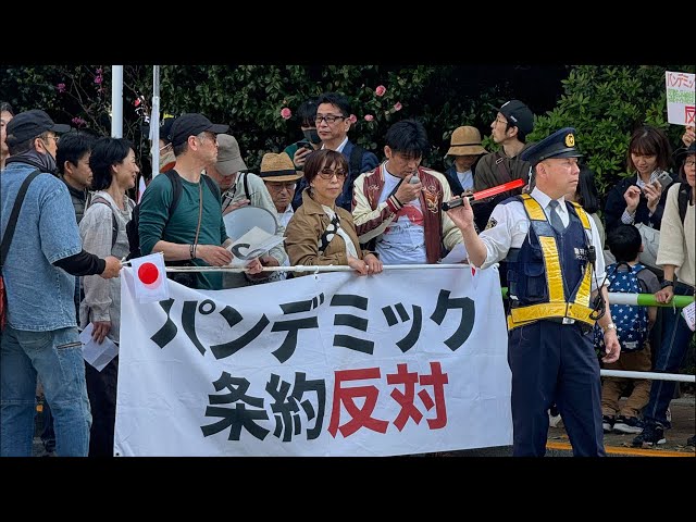 Tokyo Protest Against WHO Pandemic Treaty