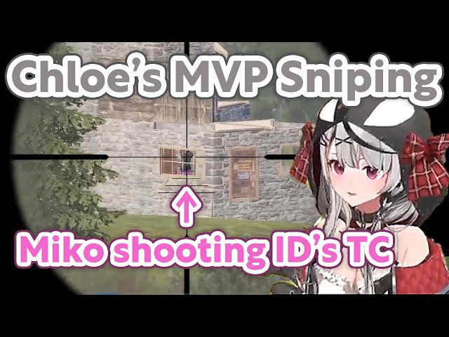 It was actually Chloe who saved ID from its greatest danger【RUST/Hololive Clip/EngSub】