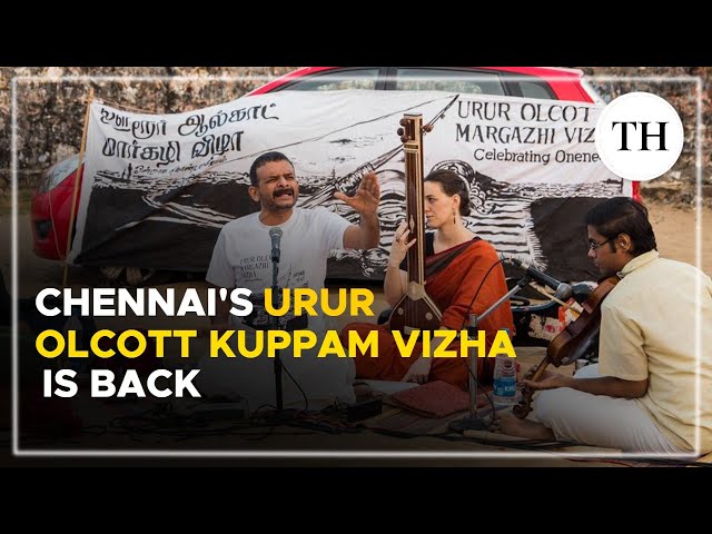 Chennai's Urur Olcott Kuppam vizha returns after 6 years