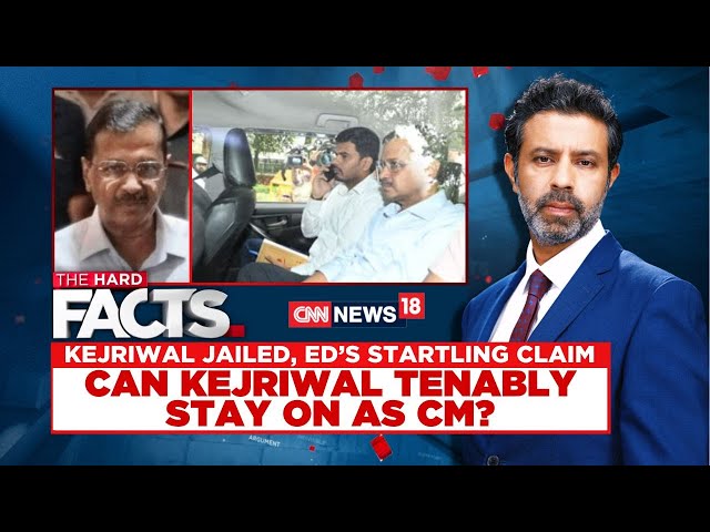 Kejriwal Jailed News | Can Kejriwal Tenably Stay On As CM? | Arvind Kejriwal In Tihar | News18