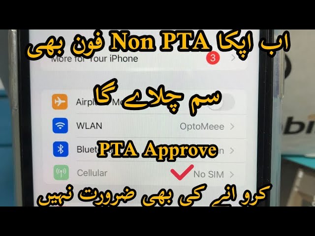 How to use NON PTA iphone for calling and Internet Data/No need to PTA Approved