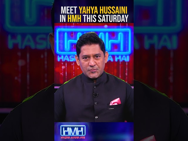 Watch Syed Yahya Hussaini in Hasna Mana Hai this Saturday at 11:05 PM  @geonews ​#shorts