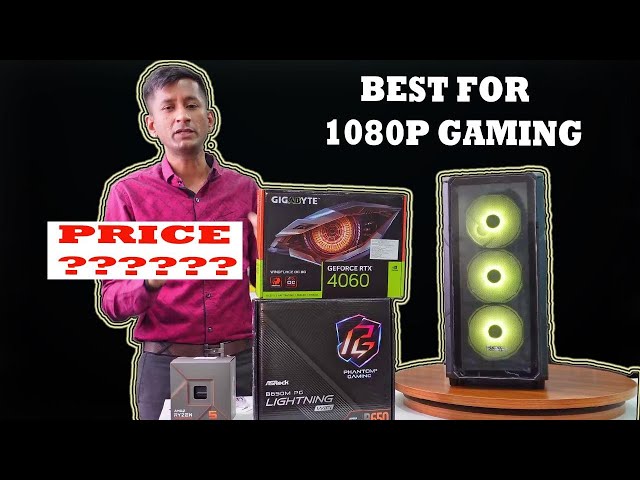Best Pc For 1080P Gaming  Only 74999 😱. | Best Computer Store In Bangalore #75kpc #7600  #rtx4060