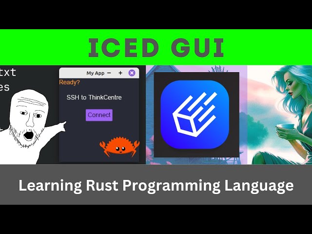 iced GUI | Rust Language