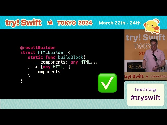 try! Swift Tokyo 2024 - Build your next website with Swift