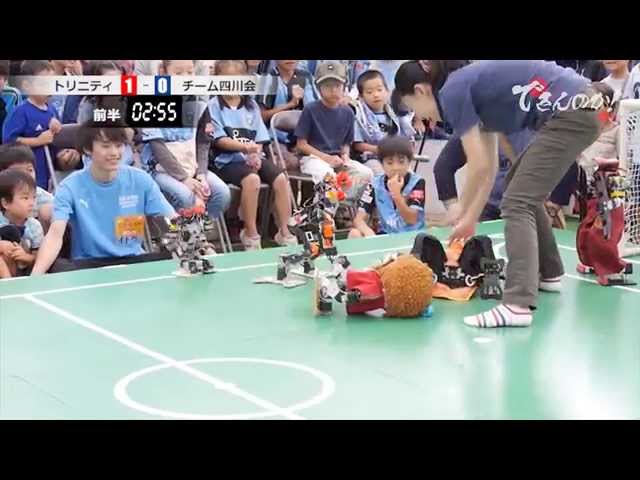 ROBOT SOCCER "FRONTALE CUP" - TRINITY VS SICHUAN KAI -
