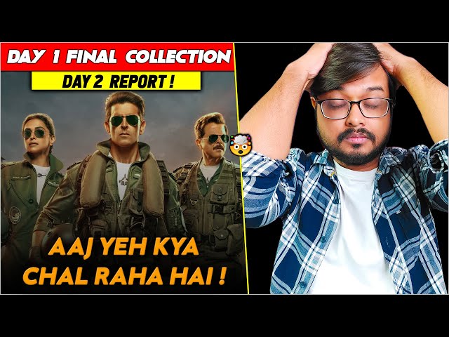 Fighter DAY 1 Worldwide Collection | DAY 2 Collection | Hrithik Roshan | Deepika | Anil Kapoor