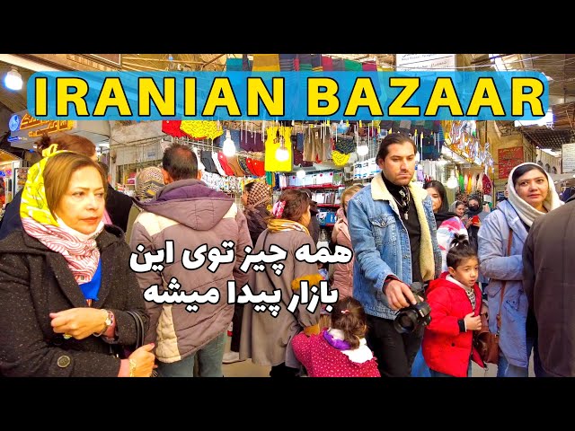 Iran Grand Bazaar, Shiraz - Walking in a old Bazaar with me and Iranian People بازار بزرگ شیراز
