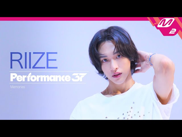 [Performance37] RIIZE(라이즈) 'Memories' (4K)