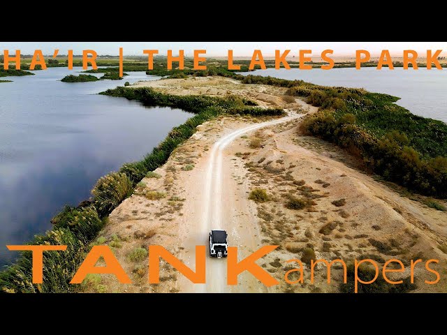 Exp. 9 - Trip in our TANK 300 to Riyadh’s Lakes Park   منتزه البحيرات