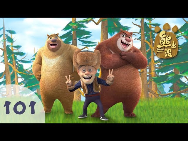 Boonie Bears 🐻 | Cartoons for kids | S1 | EP101
