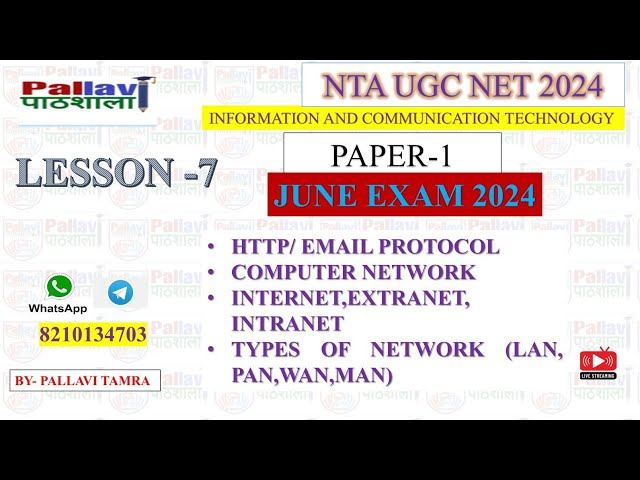 || LESSON -6 || HTTP/ EMAIL PROTOCOL COMPUTER NETWORK INTERNET,EXTRANET, INTRANET, TYPES OF NETWORK