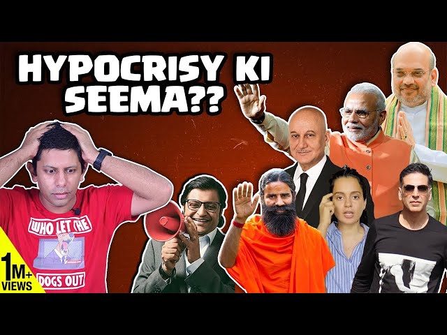 Top 10 Hypocrites of 2020 | Who will bag the top award? | Deshbhakt with Akash Banerjee
