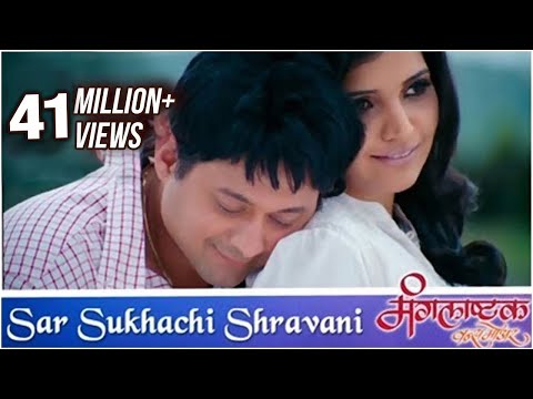 Best Of Swwapnil Joshi Songs | Latest Marathi Superhit Songs ♫♫♫